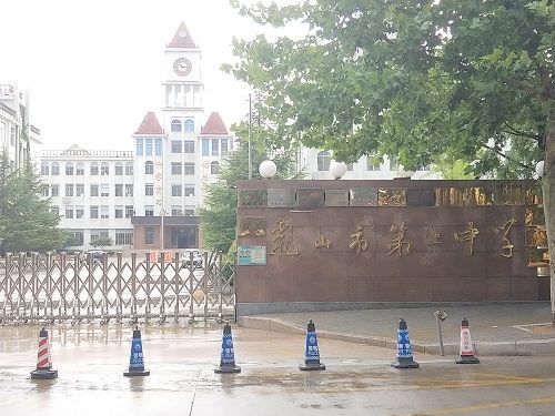 校舍加固