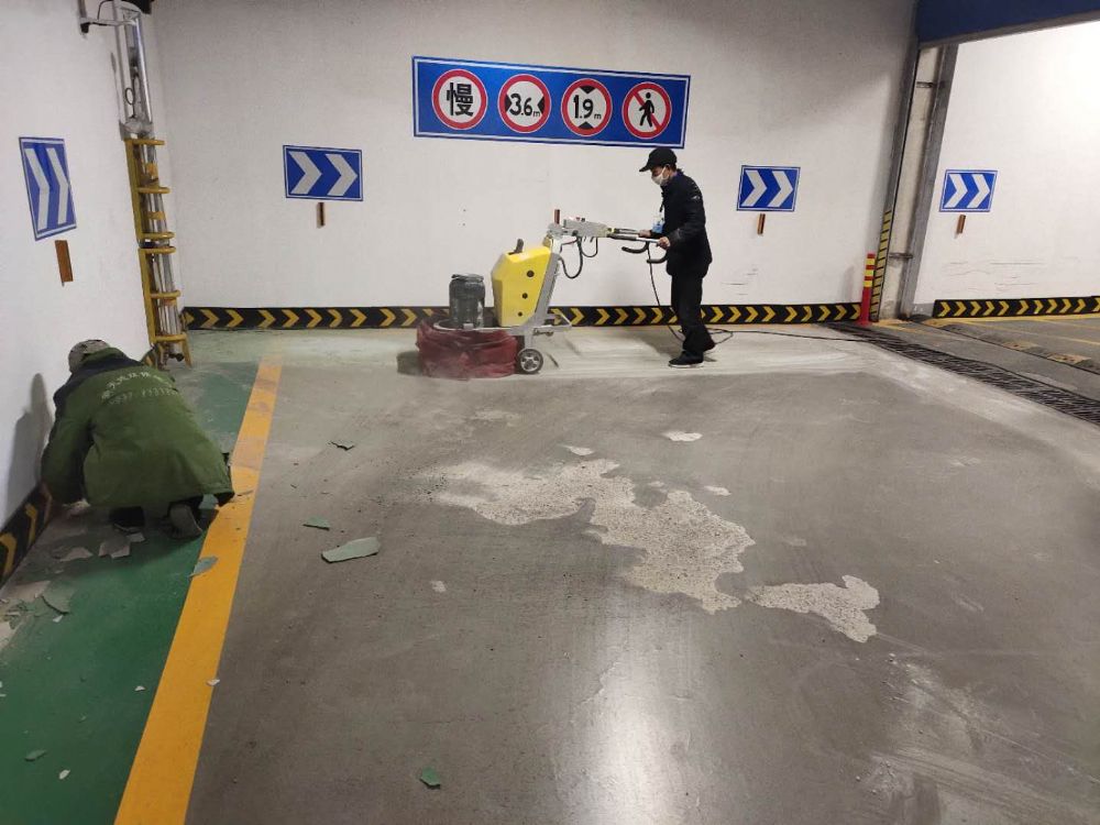指揮中心部分破損地坪修復(fù)