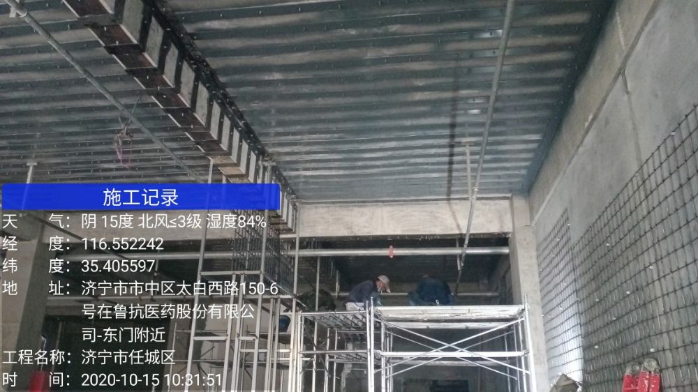 銀行加固